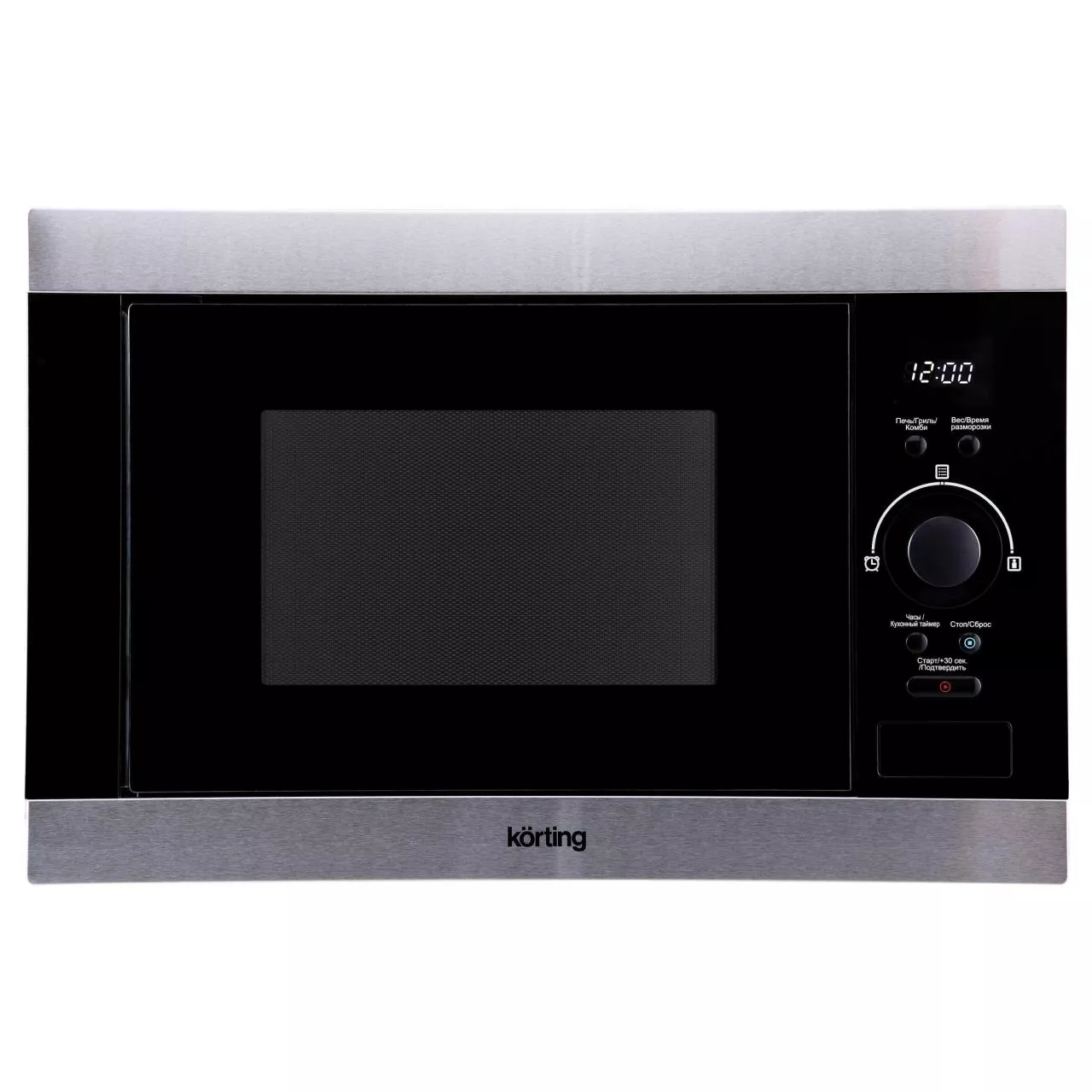 Встраиваемая микроволновая печь Korting KMI 825 XN RU
