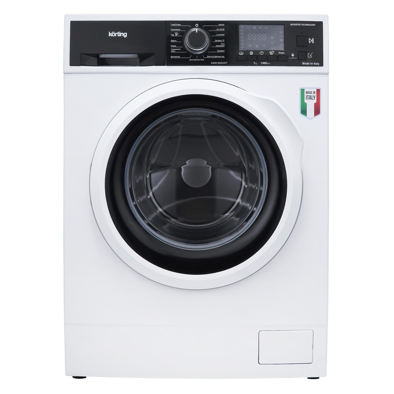 Стиральная машина Korting KWM 45ID1477 RU